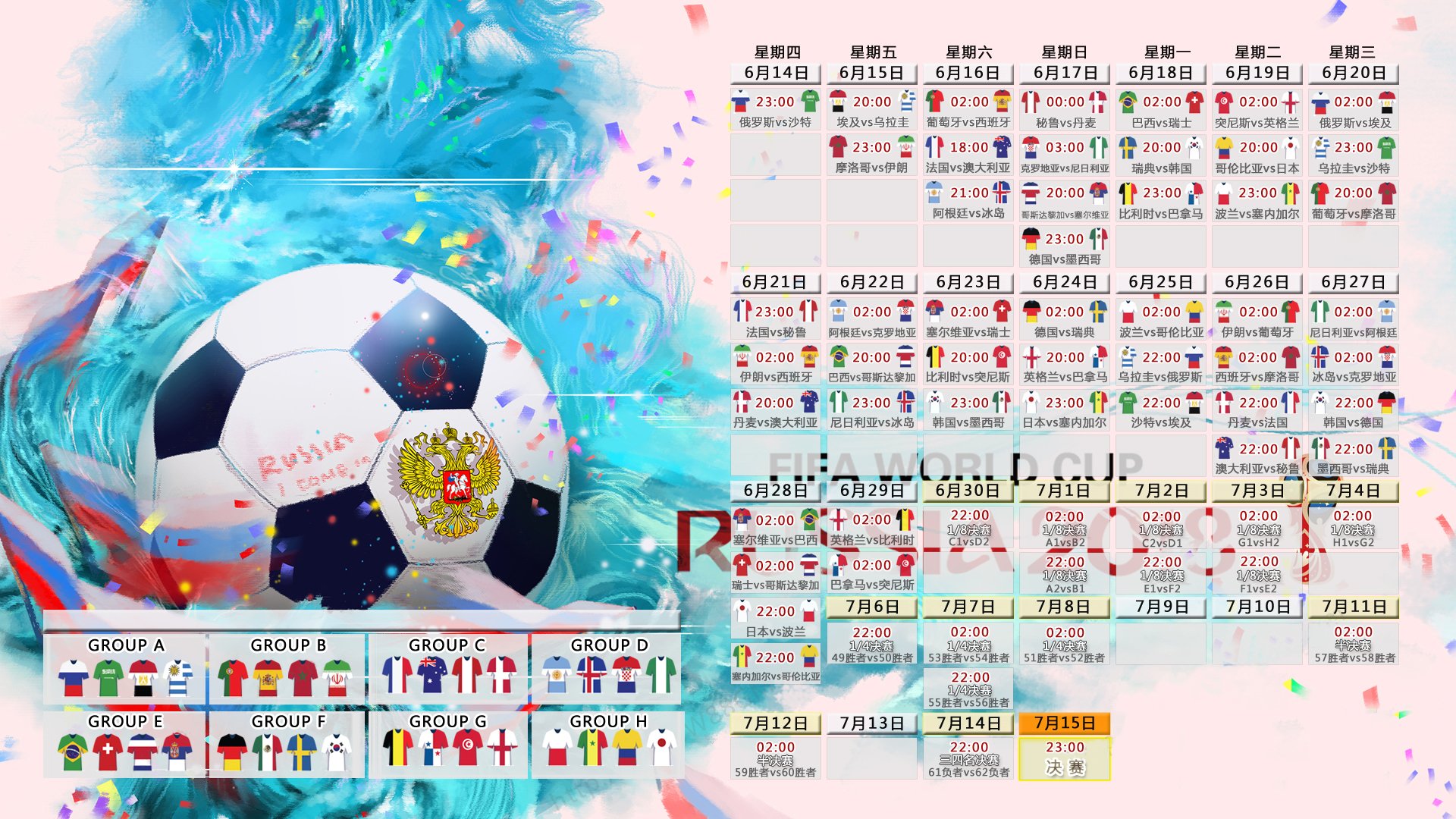 开云·体育app中国-拉齐奥官宣签约那不勒斯备战意大利杯?上海申花及NBA多条战线现荒诞闹剧